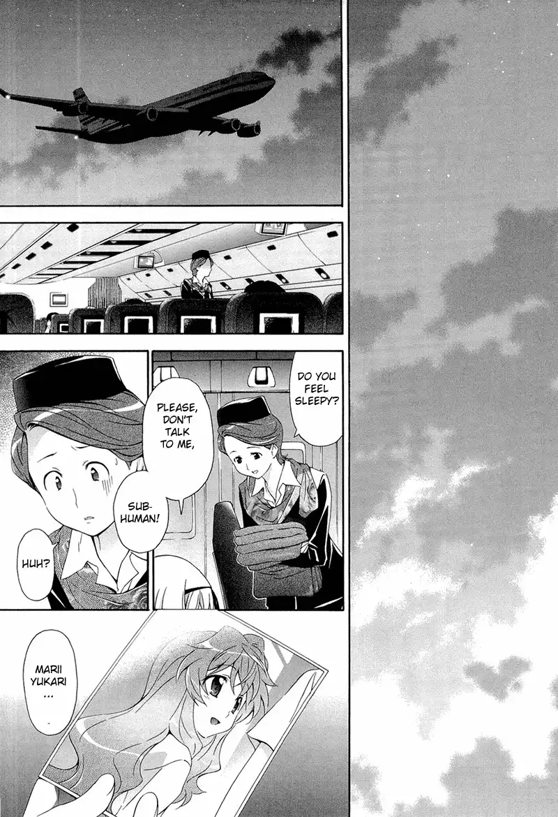 Qualia the Purple Chapter 6 35